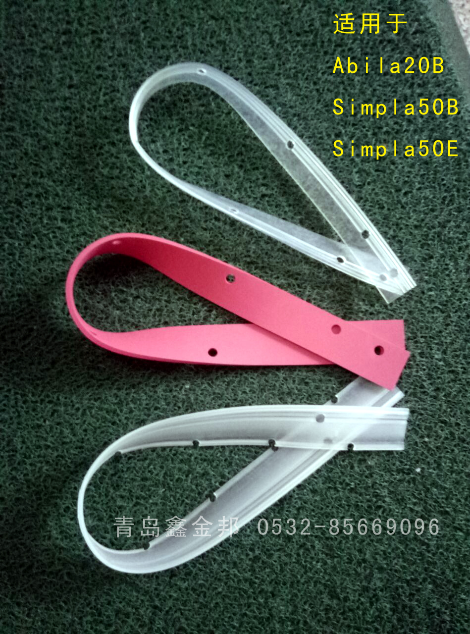 青岛鑫金邦洗地机胶条 青岛鑫金邦洗地机胶条