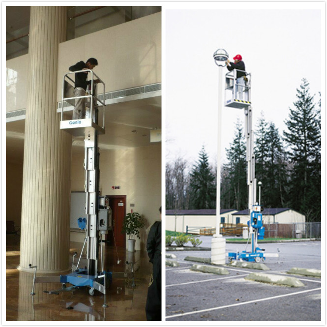 青岛高空升降机 青岛高空升降机